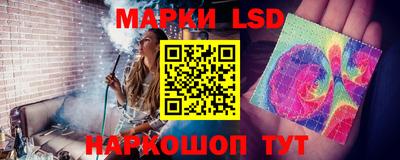 бошки Тулун