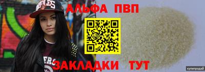 мет Туймазы