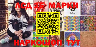 бошки Тулун