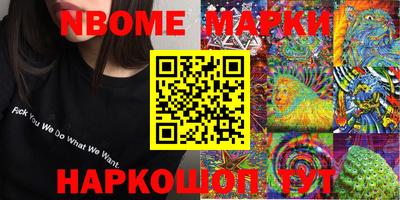 мет Туймазы