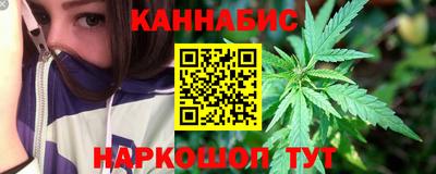 бошки Тулун
