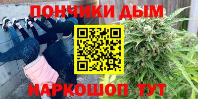мет Туймазы