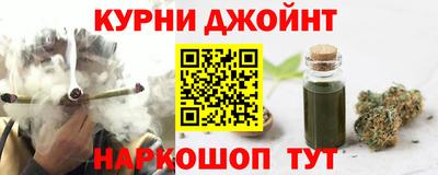 меф Тула