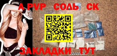 мет Туймазы