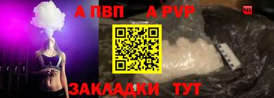 мет Туймазы