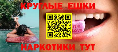 бошки Тулун