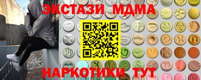 бошки Тулун