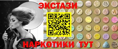 мет Туймазы