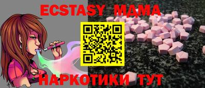 мет Туймазы
