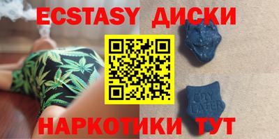 мет Туймазы