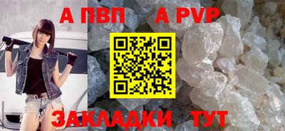 мет Туймазы