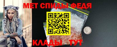 мет Туймазы