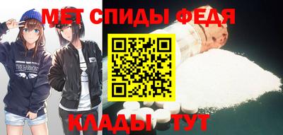 мет Туймазы