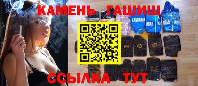 бошки Тулун