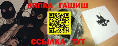мет Туймазы