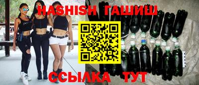 меф Тула