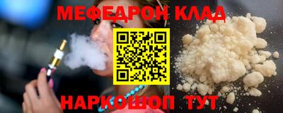 мет Туймазы