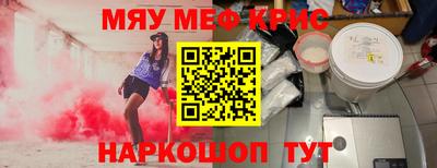 мет Туймазы